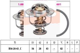 EXCLUSIVAS BCN 1880413S - TERMOSTATO EPS